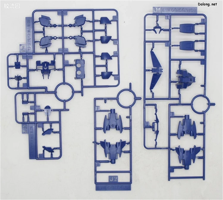 钢普拉Build 综合 HGBD 017 脉冲高达Arc - 图片